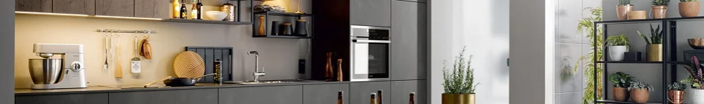 AVIVA CUISINES ET AMÉNAGEMENTS — vue 1