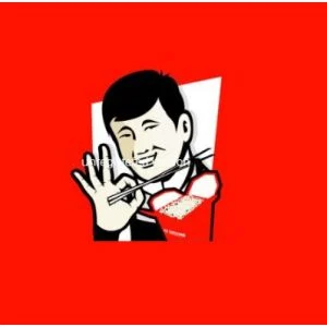 Logo LE DETHAI