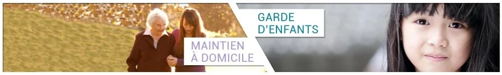 MAISON DES SERVICES A LA PERSONNE — vue 1
